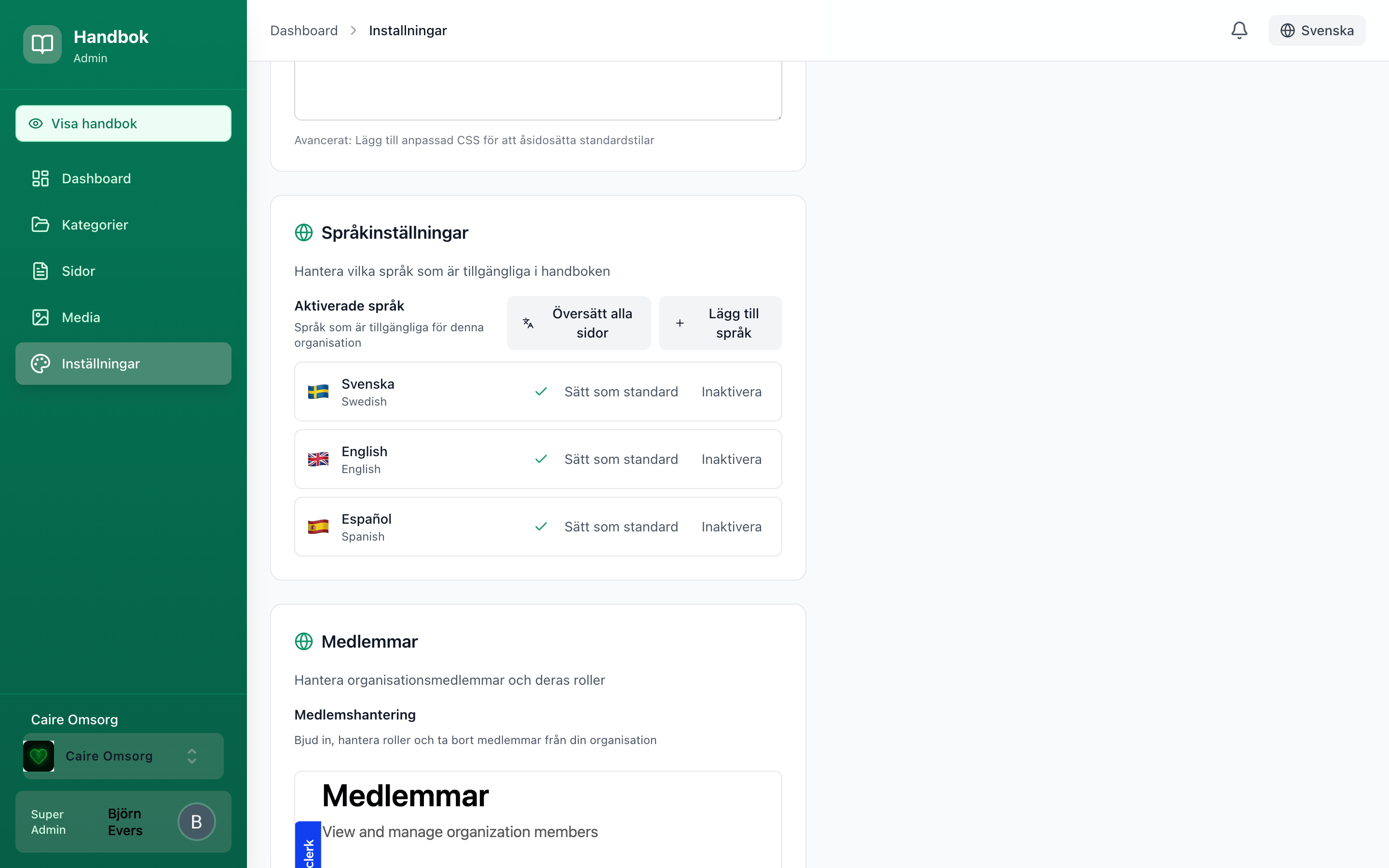 Admin varumärkes- och inställningskonfiguration